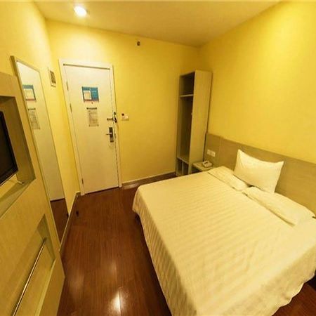 Hanting Hotels Shanghai Exteriör bild