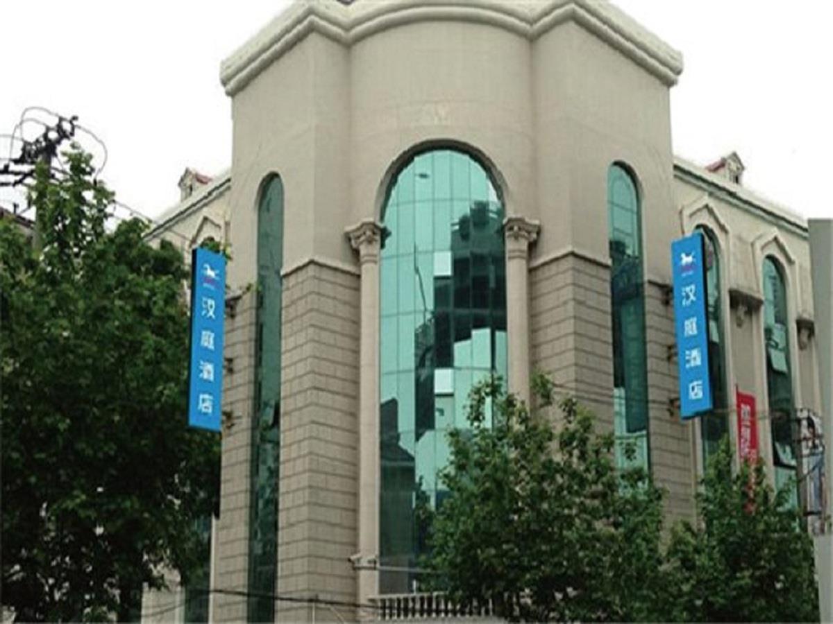 Hanting Hotels Shanghai Exteriör bild